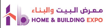 Oman Home Building Expo